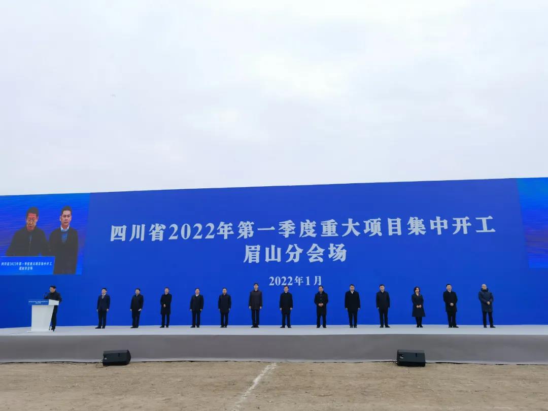 人生就是博·(中国) - 官方网站