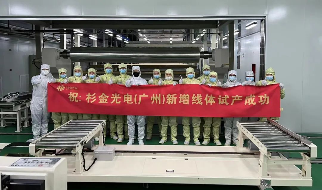 人生就是博·(中国) - 官方网站