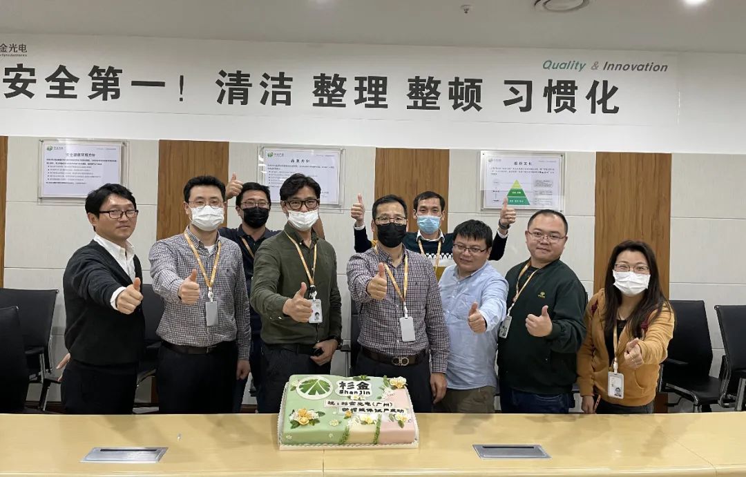 人生就是博·(中国) - 官方网站