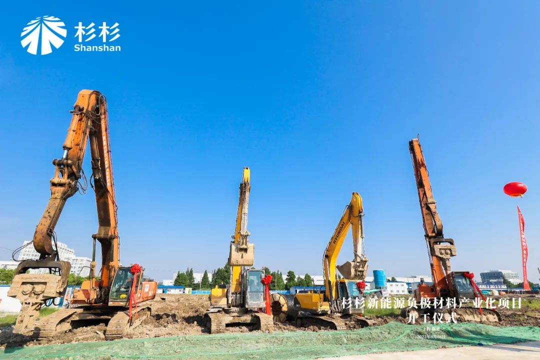 人生就是博·(中国) - 官方网站