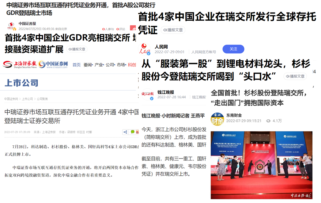 人生就是博·(中国) - 官方网站