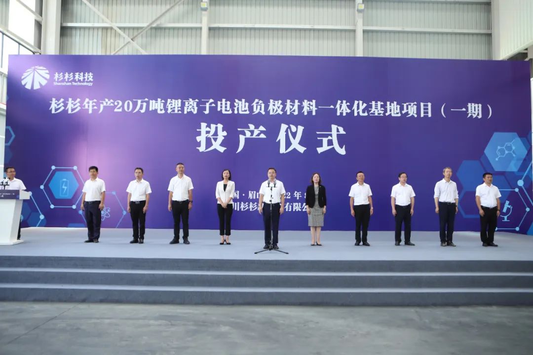 人生就是博·(中国) - 官方网站