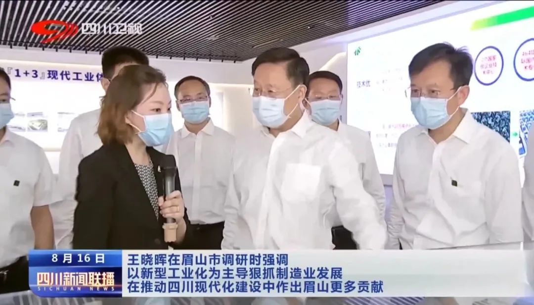 人生就是博·(中国) - 官方网站