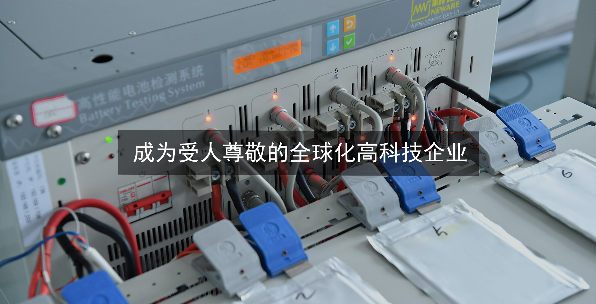 人生就是博·(中国) - 官方网站